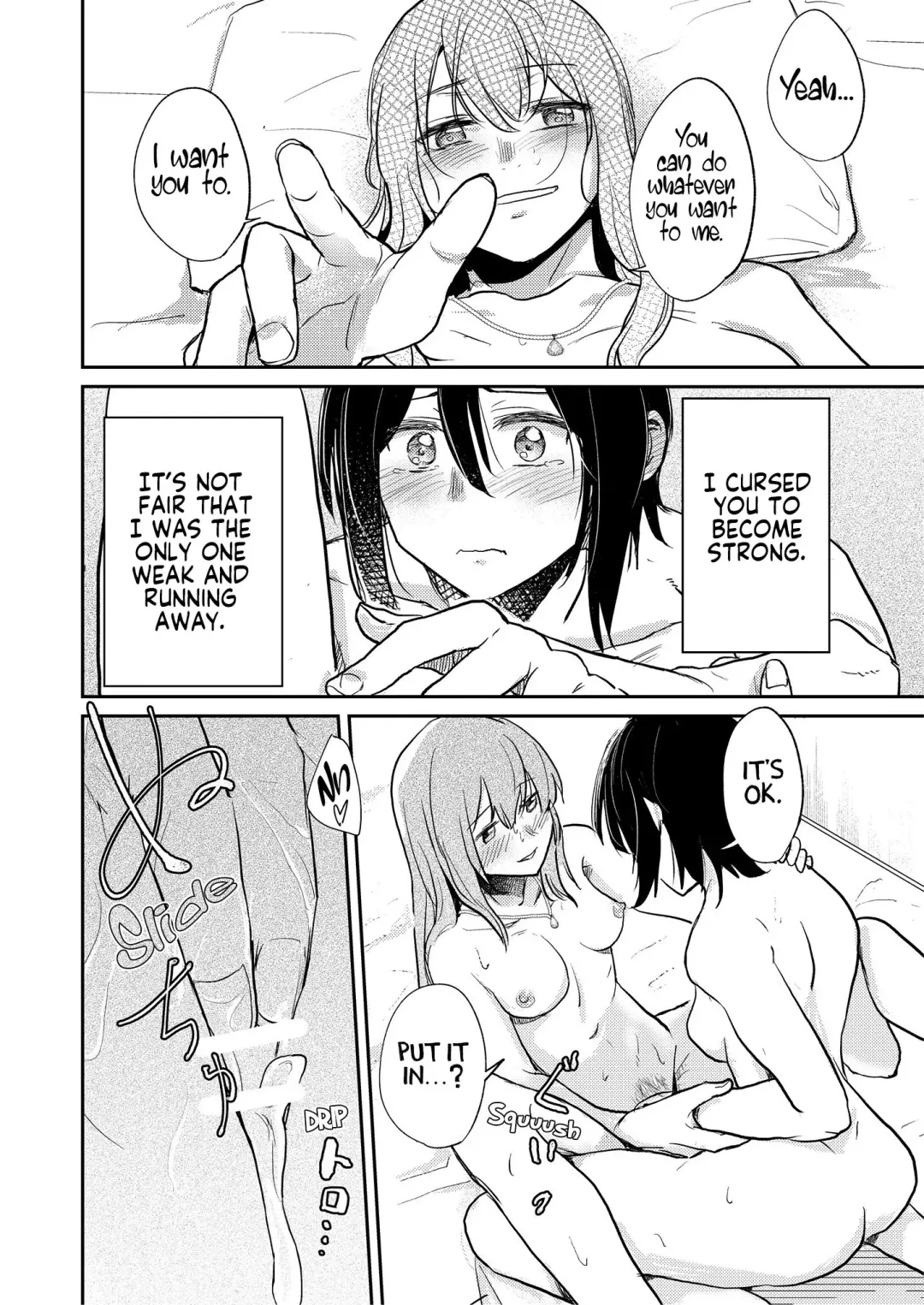 [Jingo Kajiki] Omajinai Fhentai - Page 14