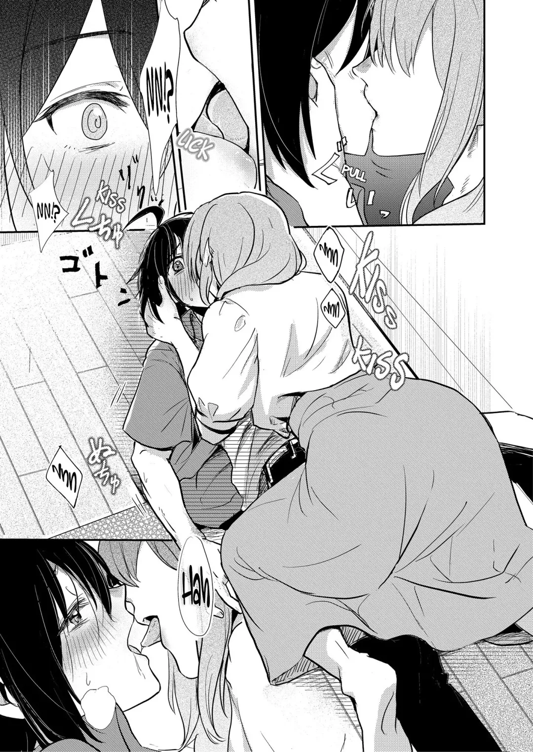 [Jingo Kajiki] Omajinai Fhentai - Page 7