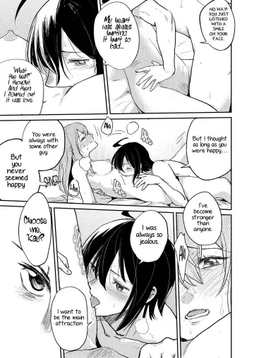 [Jingo Kajiki] Omajinai Fhentai - Page 13