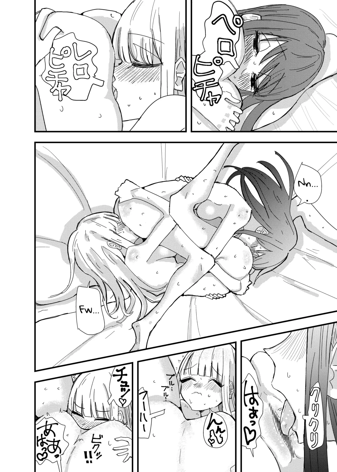 [Aweida] GaCen de Deatta Onnanoko to Hatsutaiken Shita Hanashi | My First Experience with a Girl I Met at a Game Center Fhentai - Page 30