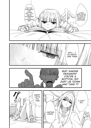 [Aweida] GaCen de Deatta Onnanoko to Hatsutaiken Shita Hanashi | My First Experience with a Girl I Met at a Game Center Fhentai - Page 10