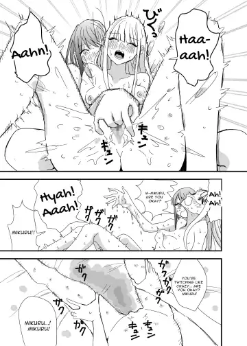 [Aweida] GaCen de Deatta Onnanoko to Hatsutaiken Shita Hanashi | My First Experience with a Girl I Met at a Game Center Fhentai - Page 23