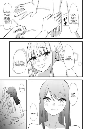 [Aweida] GaCen de Deatta Onnanoko to Hatsutaiken Shita Hanashi | My First Experience with a Girl I Met at a Game Center Fhentai - Page 25