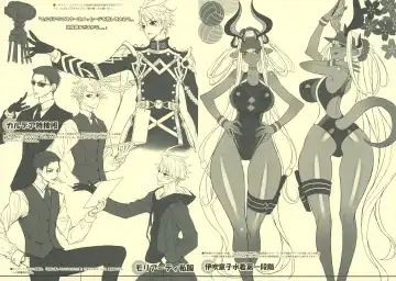 [Raita] Mahou Shoujo 22.0 + C101 Kaijou Gentei Orihon Fhentai - Page 29