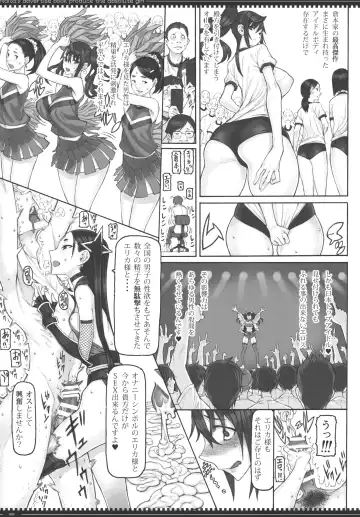 [Raita] Mahou Shoujo 22.0 + C101 Kaijou Gentei Orihon Fhentai - Page 8
