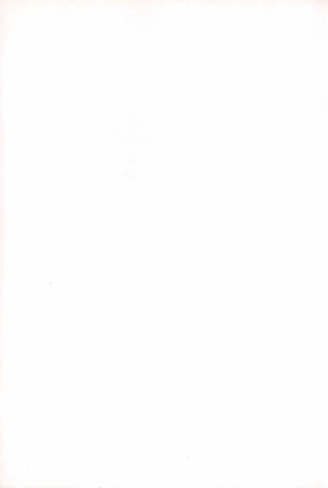 [Rioko] Paradox Ending Tsuzuku Mirai Mou Hitotsu no Ending Fhentai - Page 35