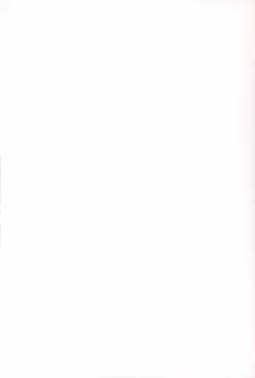 [Rioko] Paradox Ending Tsuzuku Mirai Mou Hitotsu no Ending Fhentai - Page 2