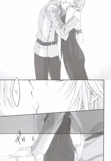 [Rioko] Paradox Ending Tsuzuku Mirai Mou Hitotsu no Ending Fhentai - Page 21