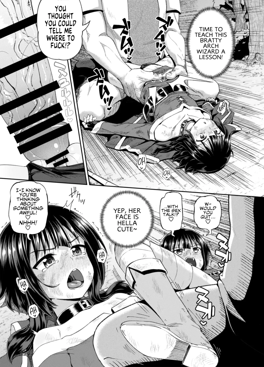 [Poncocchan] Bakuretsu Musume o Kanojo ni Shitara Yaru Koto nante Kimatteru! 2 Fhentai - Page 10