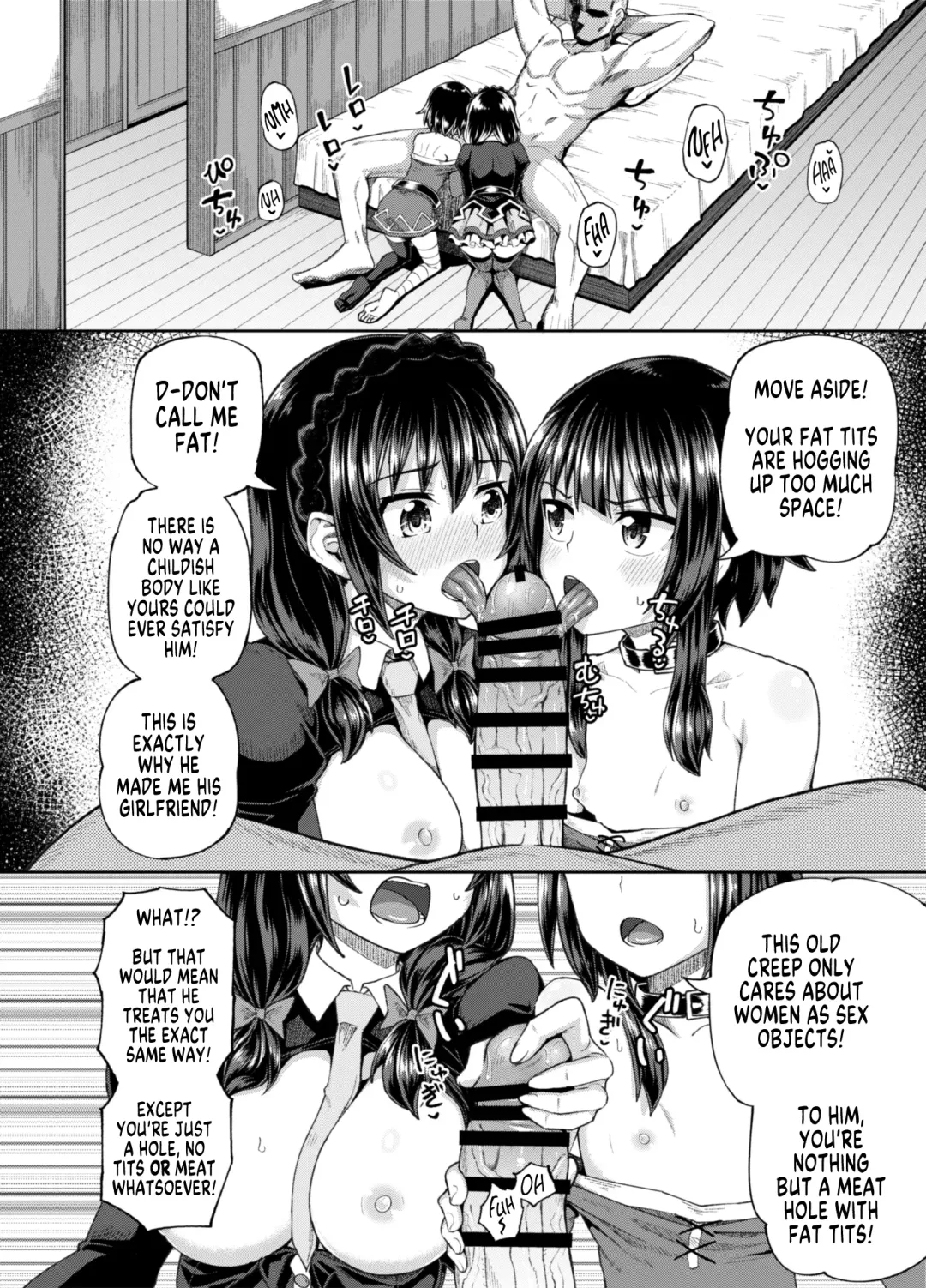 [Poncocchan] Bakuretsu Musume o Kanojo ni Shitara Yaru Koto nante Kimatteru! 2 Fhentai - Page 17