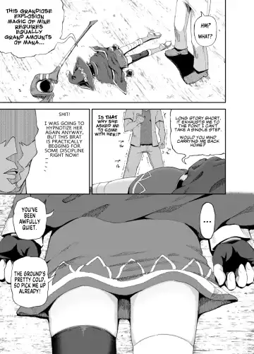 [Poncocchan] Bakuretsu Musume o Kanojo ni Shitara Yaru Koto nante Kimatteru! 2 Fhentai - Page 6