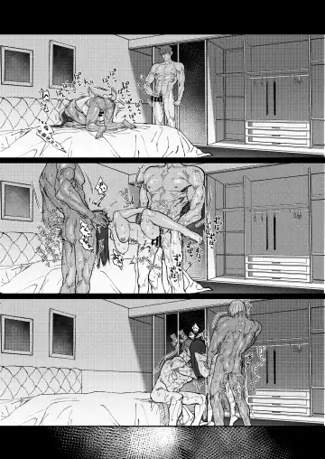 [Aizawa Anji] Muscle Salon e Youkoso! - Welcome to the Muscle Saron Fhentai - Page 72