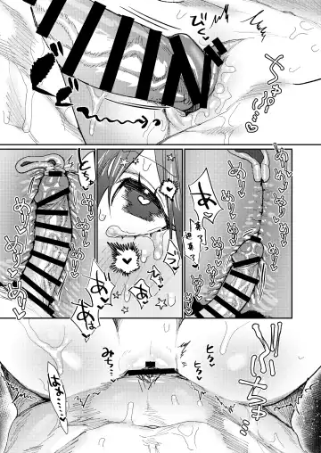 [Aizawa Anji] Muscle Salon e Youkoso! - Welcome to the Muscle Saron Fhentai - Page 98
