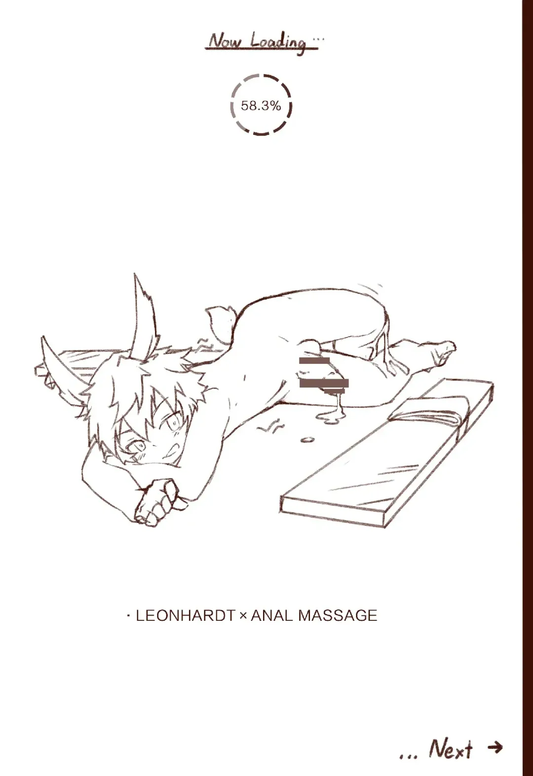 [Suka Genmei] Erohon 2020 Fhentai - Page 19