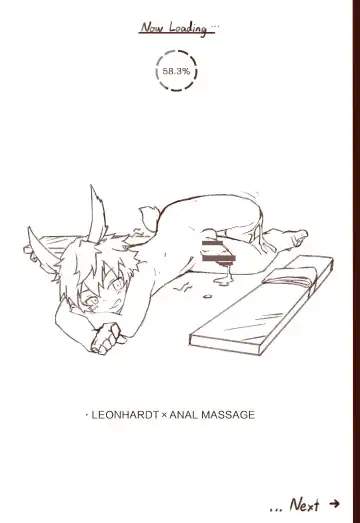 [Suka Genmei] Erohon 2020 Fhentai - Page 19