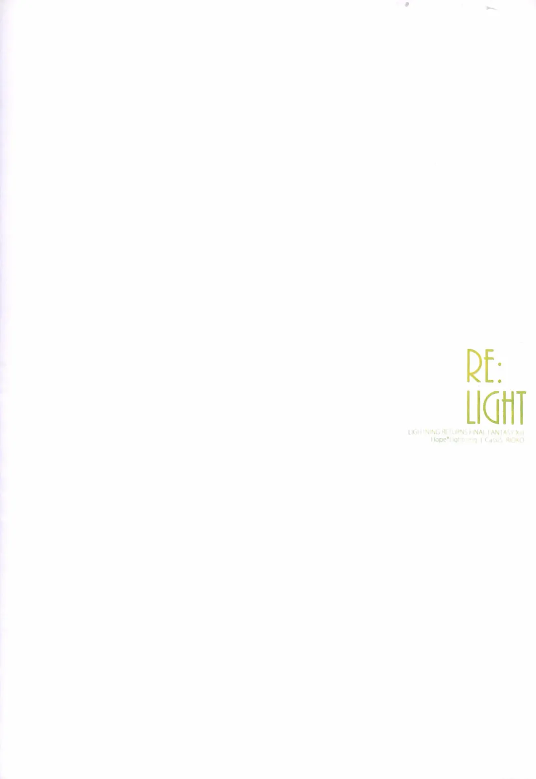 [Rioko] RE:LIGHT Fhentai - Page 36