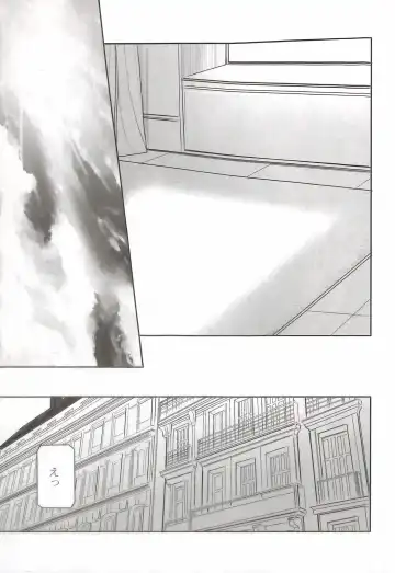 [Rioko] RE:LIGHT Fhentai - Page 31