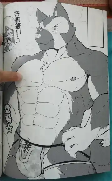 班长与学弟4 Fhentai - Page 9