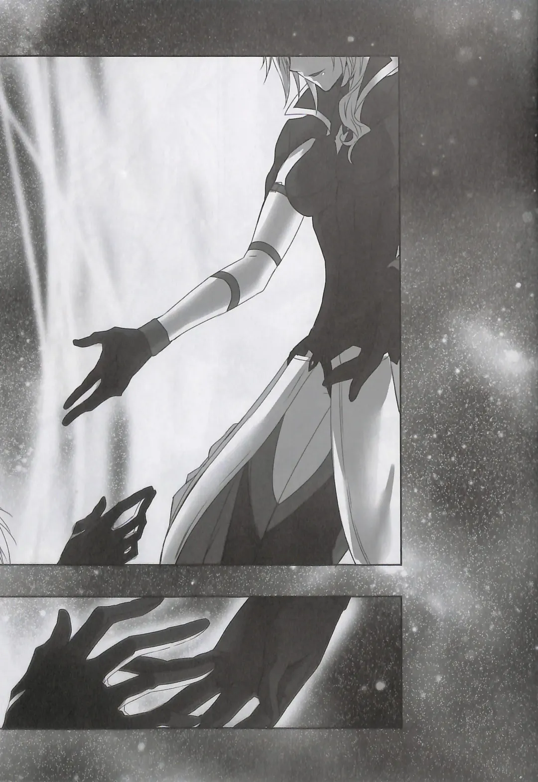 [Rioko] Alsuhail Almuhlif Fhentai - Page 32