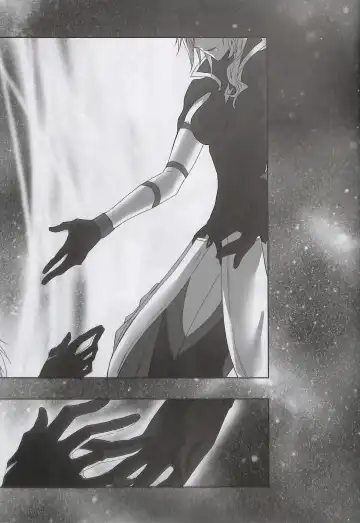 [Rioko] Alsuhail Almuhlif Fhentai - Page 32