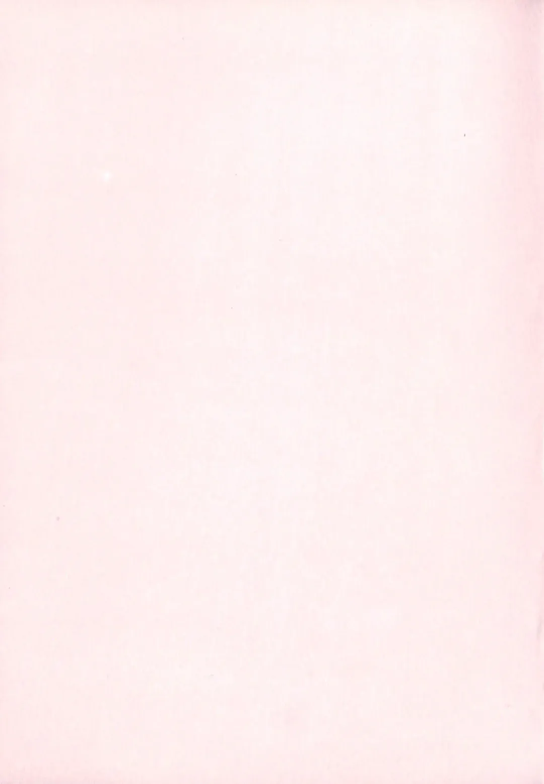 [Natsu Mikan] Bitter Sweet Coffee Fhentai - Page 37