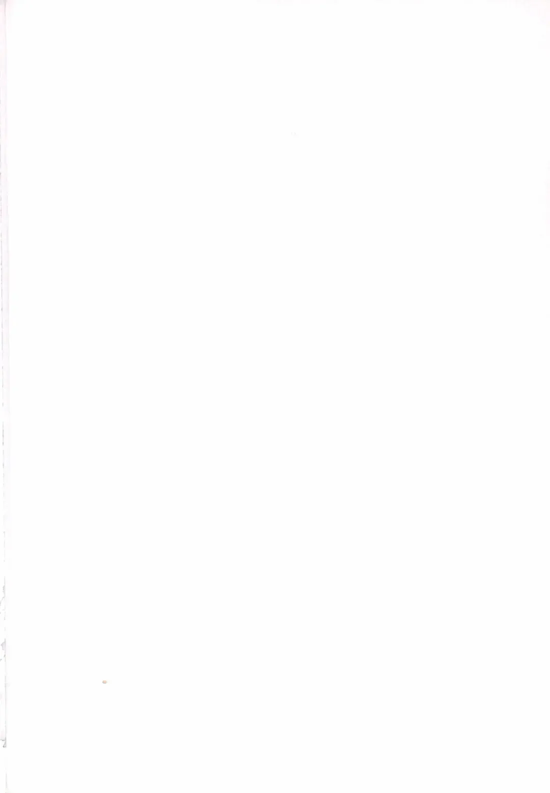 [Natsu Mikan] Bitter Sweet Coffee Fhentai - Page 4