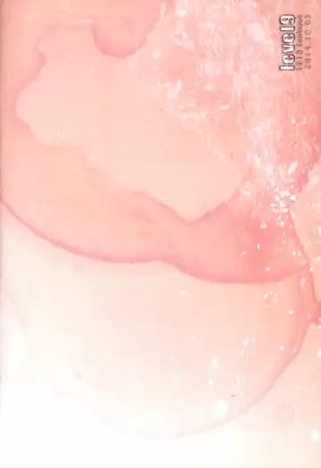 [Natsu Mikan] Bitter Sweet Coffee Fhentai - Page 38