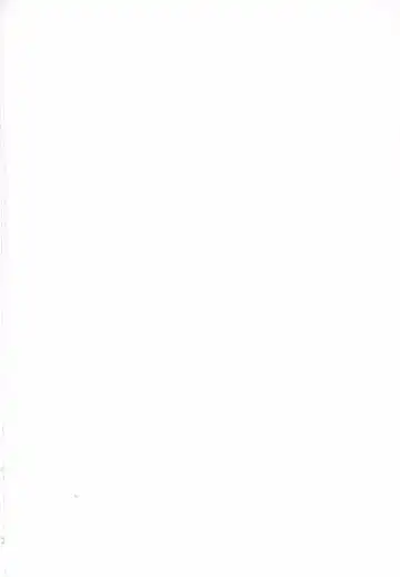 [Natsu Mikan] Bitter Sweet Coffee Fhentai - Page 4