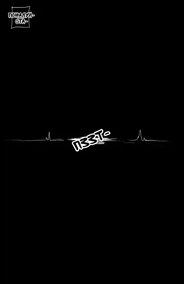 [Ratatatat74] Bad Ending Party | Плохо Кончающий Отряд) Fhentai - Page 27