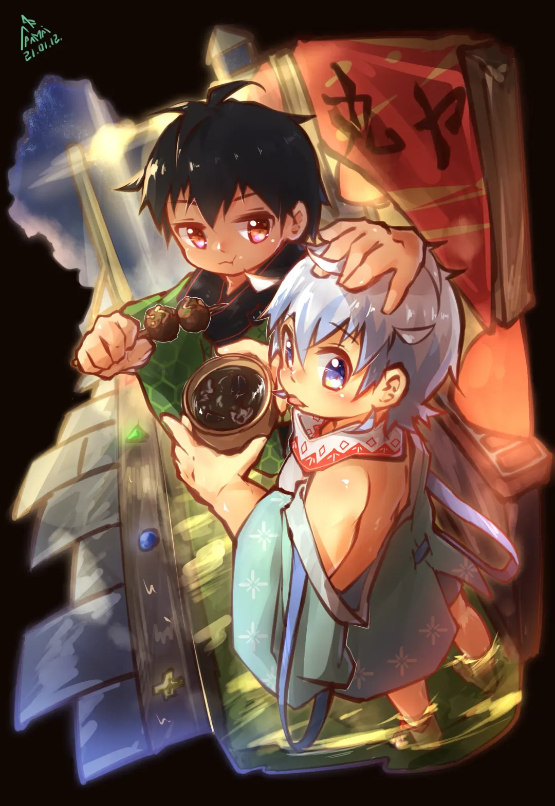 [Suka Genmei] OruKure 2021 Fhentai - Page 45