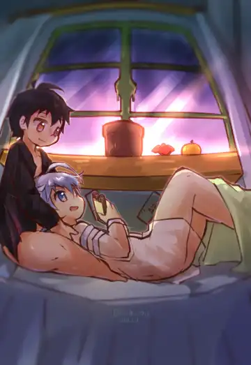 [Suka Genmei] OruKure 2021 Fhentai - Page 12