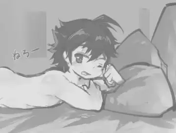 [Suka Genmei] OruKure 2021 Fhentai - Page 46