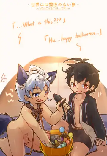 [Suka Genmei] OruKure 2021 Fhentai - Page 60