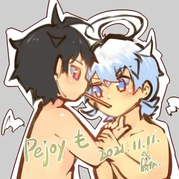 [Suka Genmei] OruKure 2021 Fhentai - Page 66