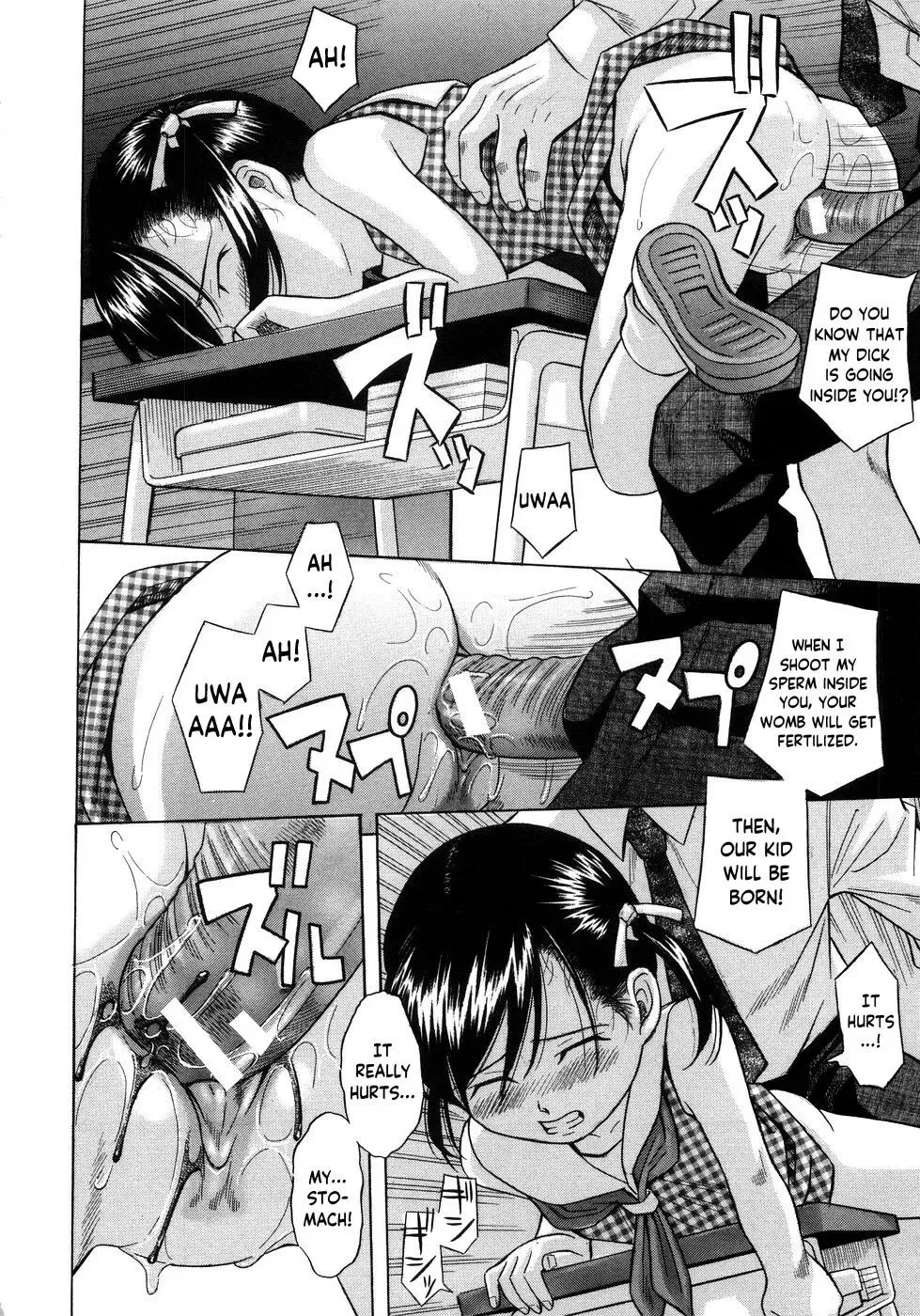 [Hashida Mamoru] Oshioki | Punishment Fhentai - Page 10