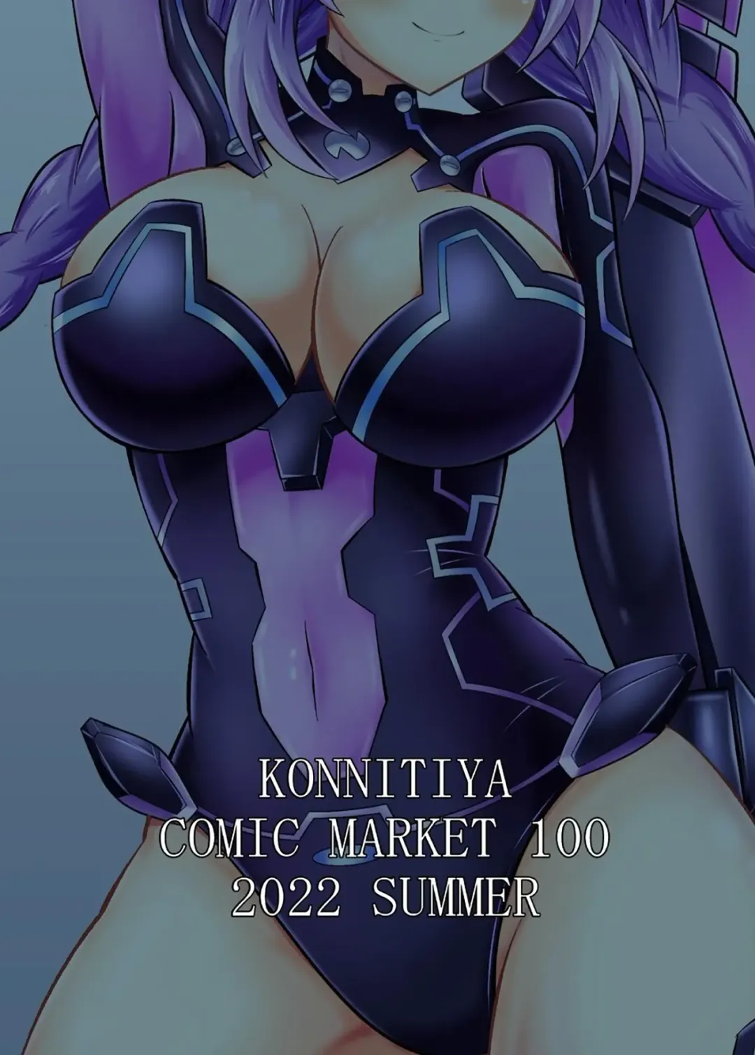 [Kyou Konogoro] Saimin Appli -Ririshii Megami-sama-tachi ga Saimin de Ochiru Hazu ga Nai- Fhentai - Page 24