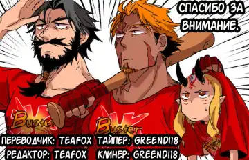 [Titiduki] Gohou Shoujo no Himitsu Tokkun Fhentai - Page 27