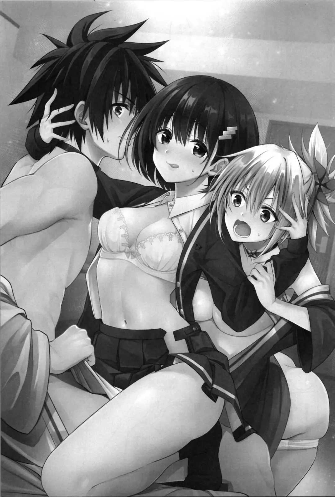 [Naganeko] Youmiko to Sex Shinai to Derarenai Heya Fhentai - Page 3