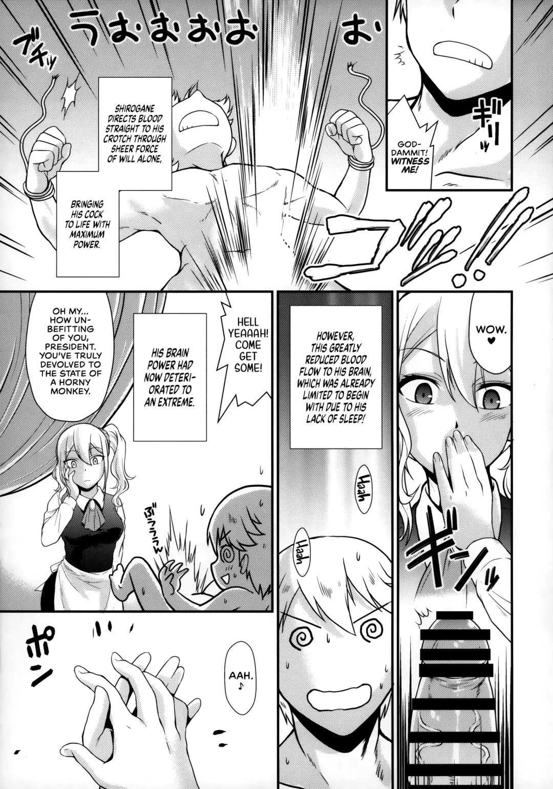 [Kita Kaduki - Mach Ii] Sensen Fukoku | A Declaration of War Fhentai - Page 10