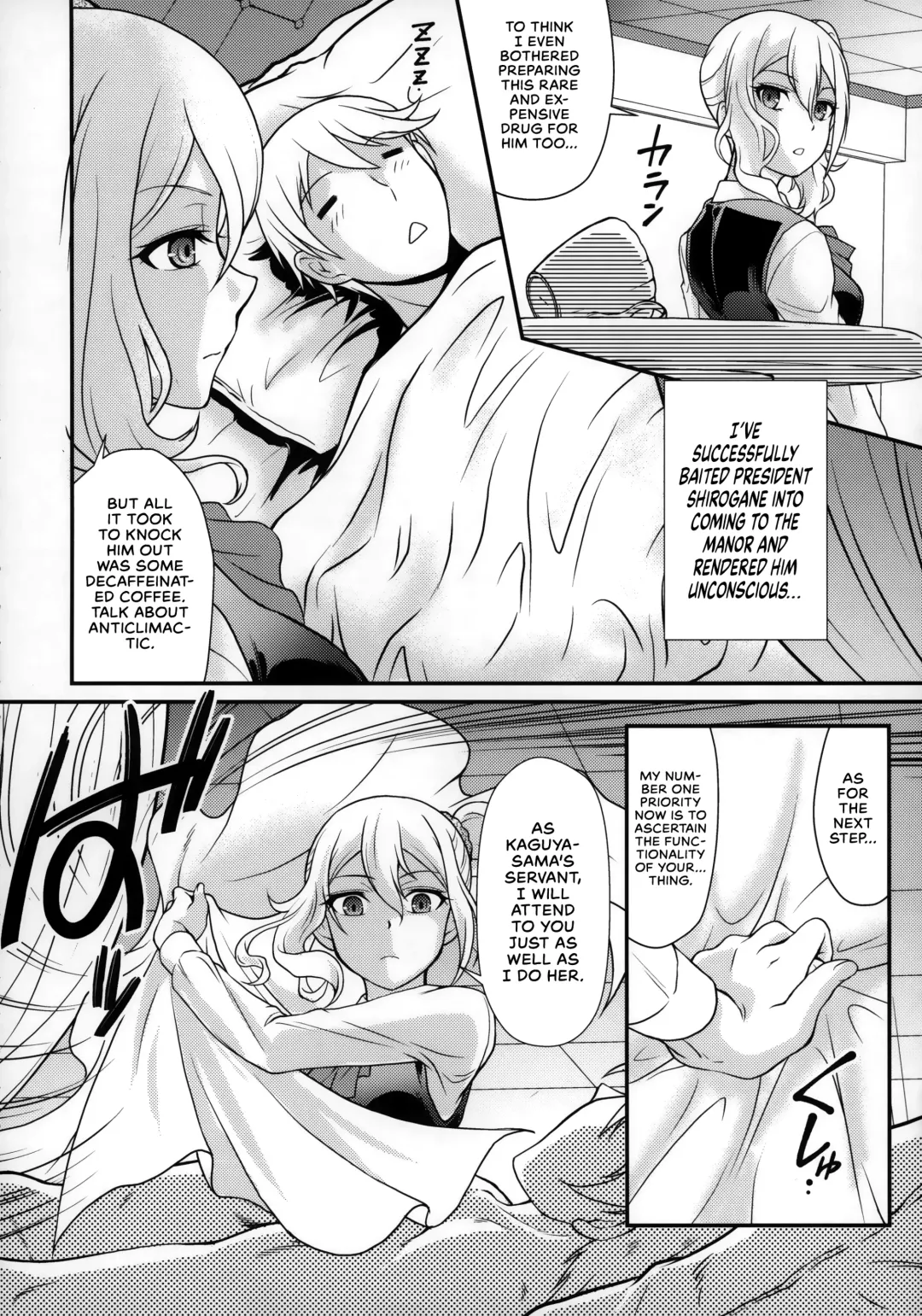 [Kita Kaduki - Mach Ii] Sensen Fukoku | A Declaration of War Fhentai - Page 5