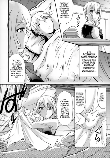 [Kita Kaduki - Mach Ii] Sensen Fukoku | A Declaration of War Fhentai - Page 5