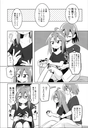 TS Mesugaki Aniki o Wakarasetai Fhentai - Page 21