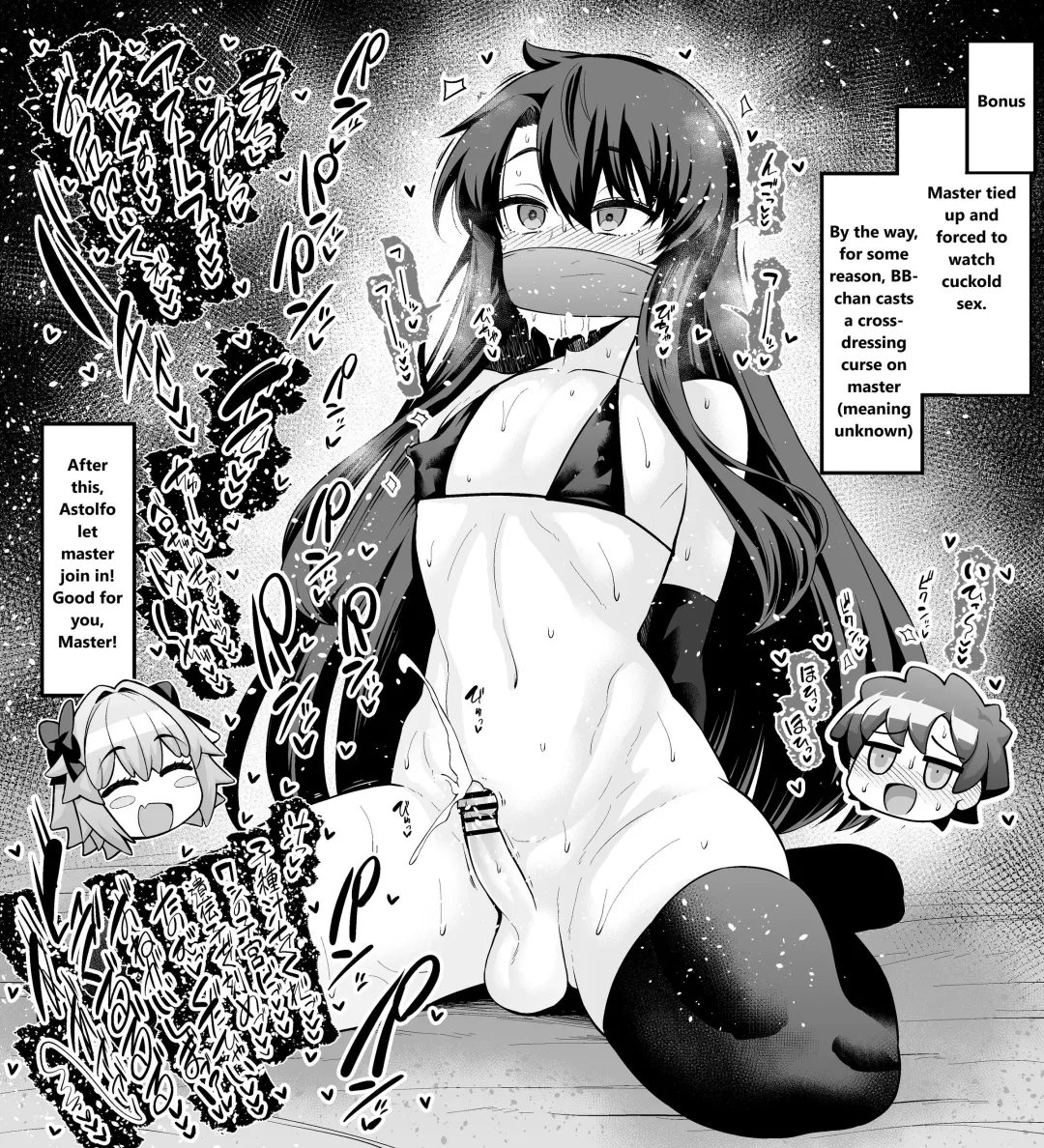 [Ankoman] Usagidoshi, Bunny-tachi no Utage | Year of the Rabbit, Bunnies Banquet Fhentai - Page 6