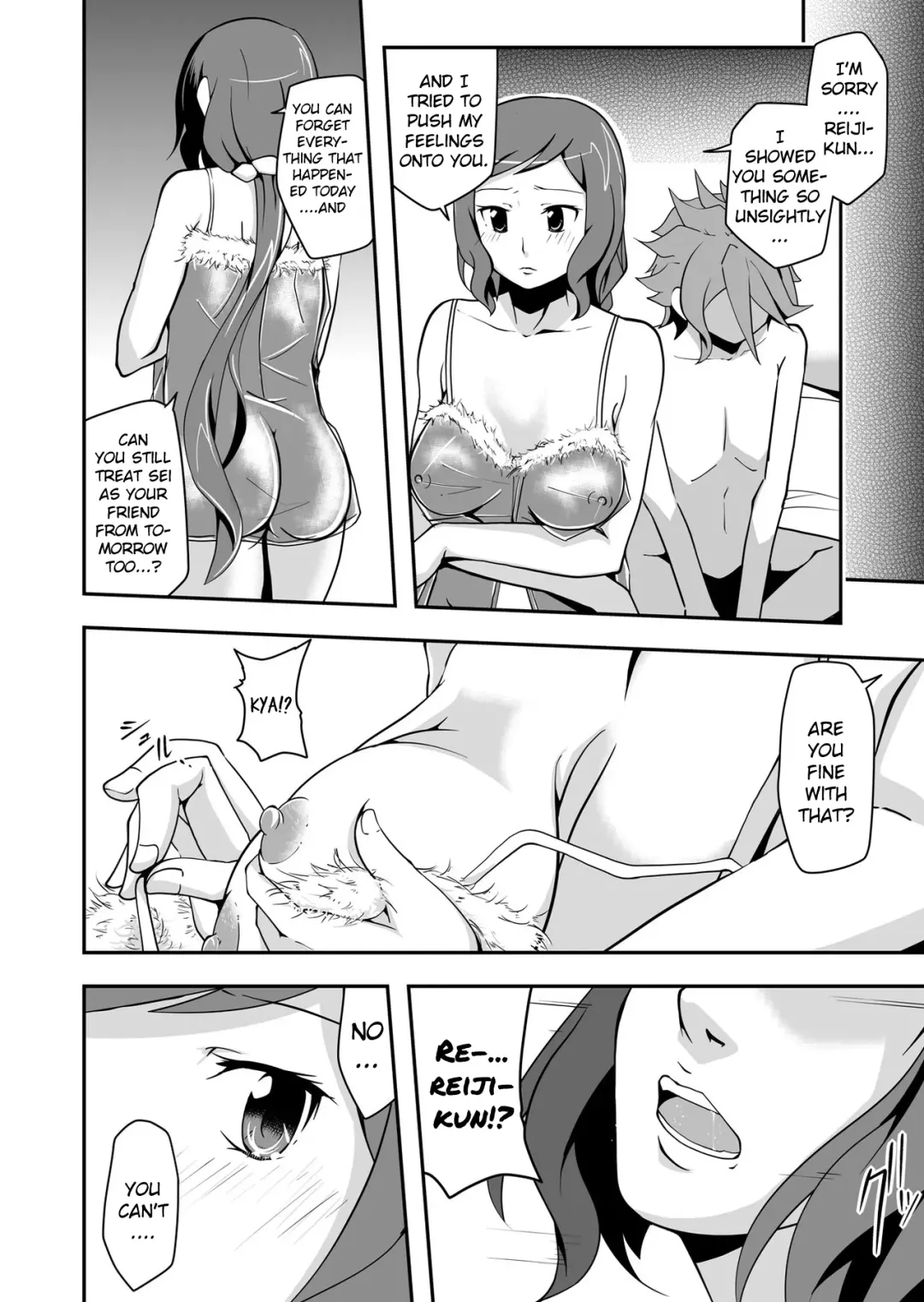 [Kenmomen] Rinko Reijiri Fhentai - Page 18