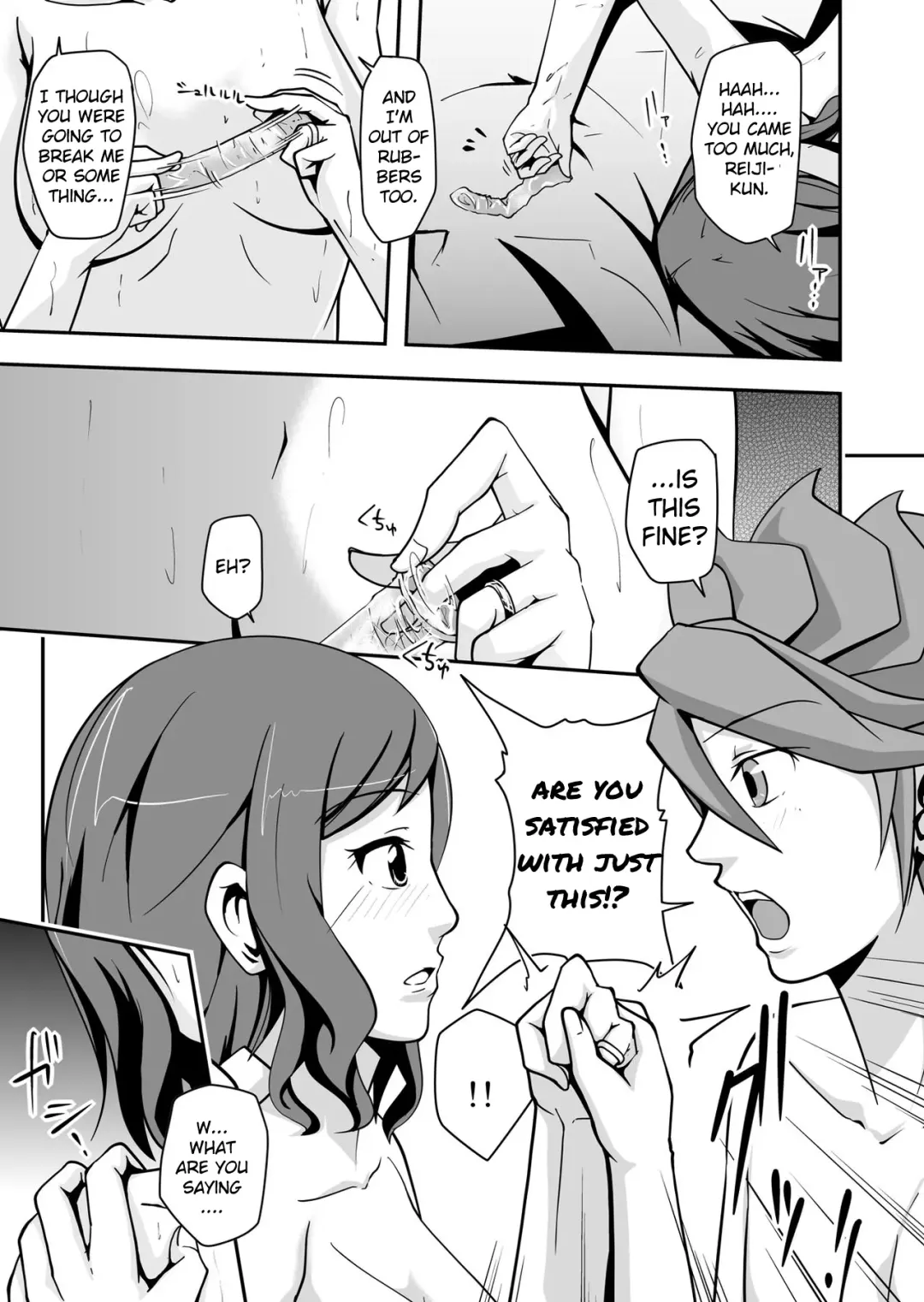 [Kenmomen] Rinko Reijiri Fhentai - Page 27