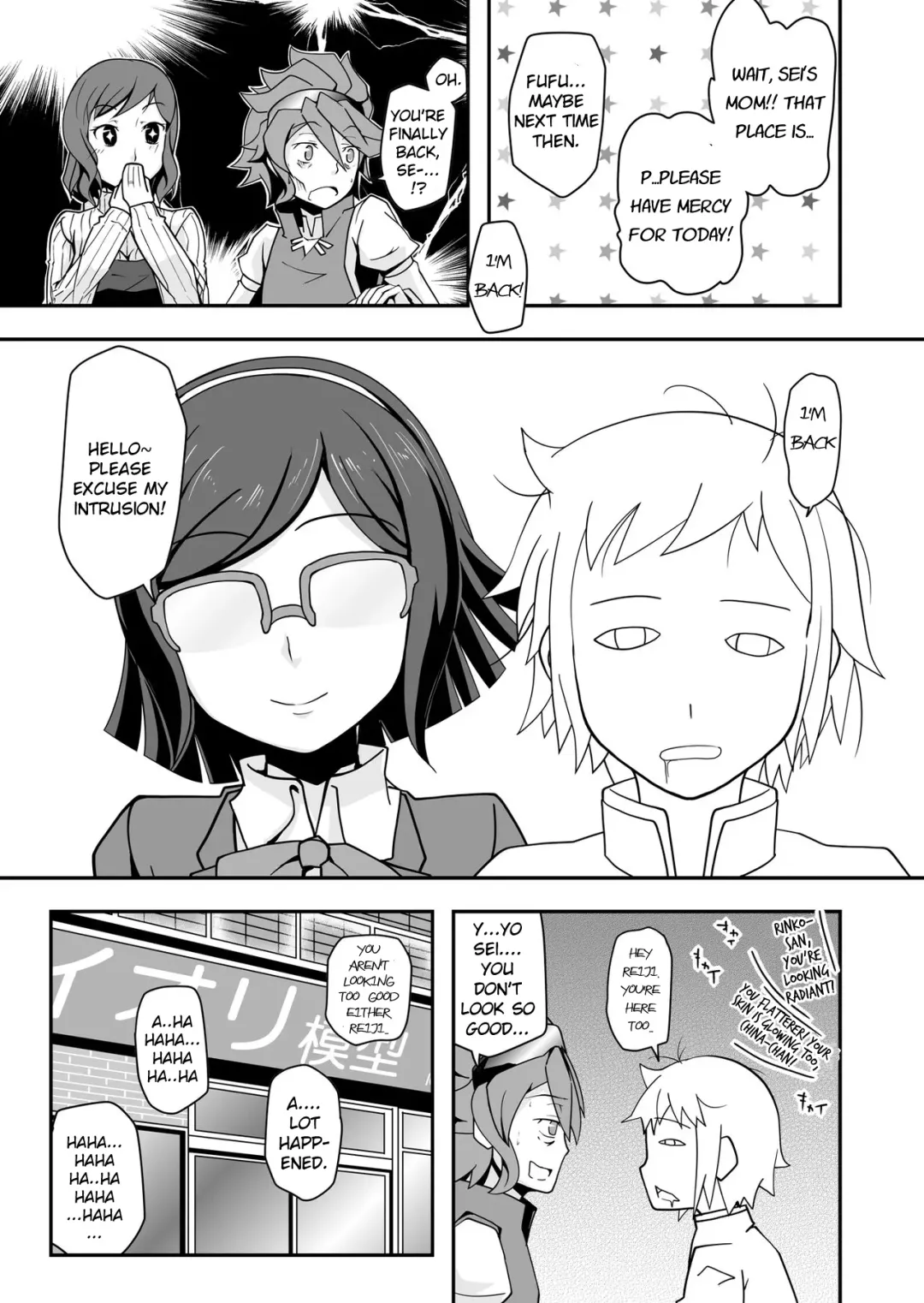 [Kenmomen] Rinko Reijiri Fhentai - Page 33