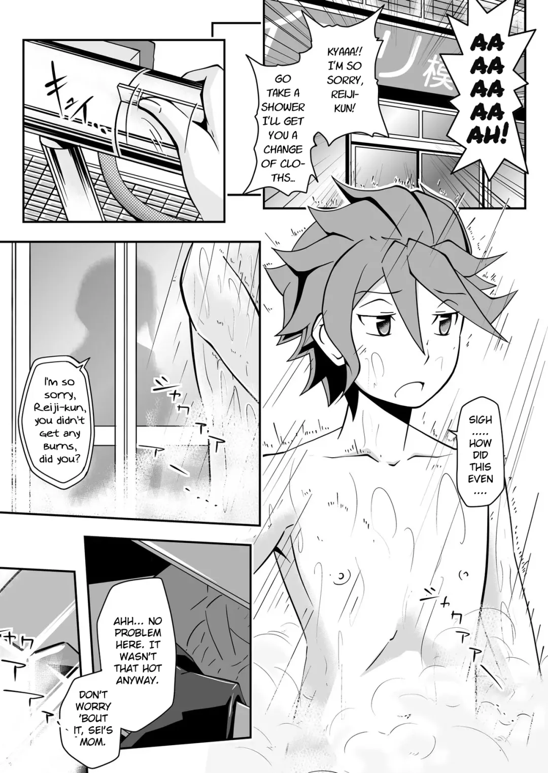 [Kenmomen] Rinko Reijiri Fhentai - Page 5