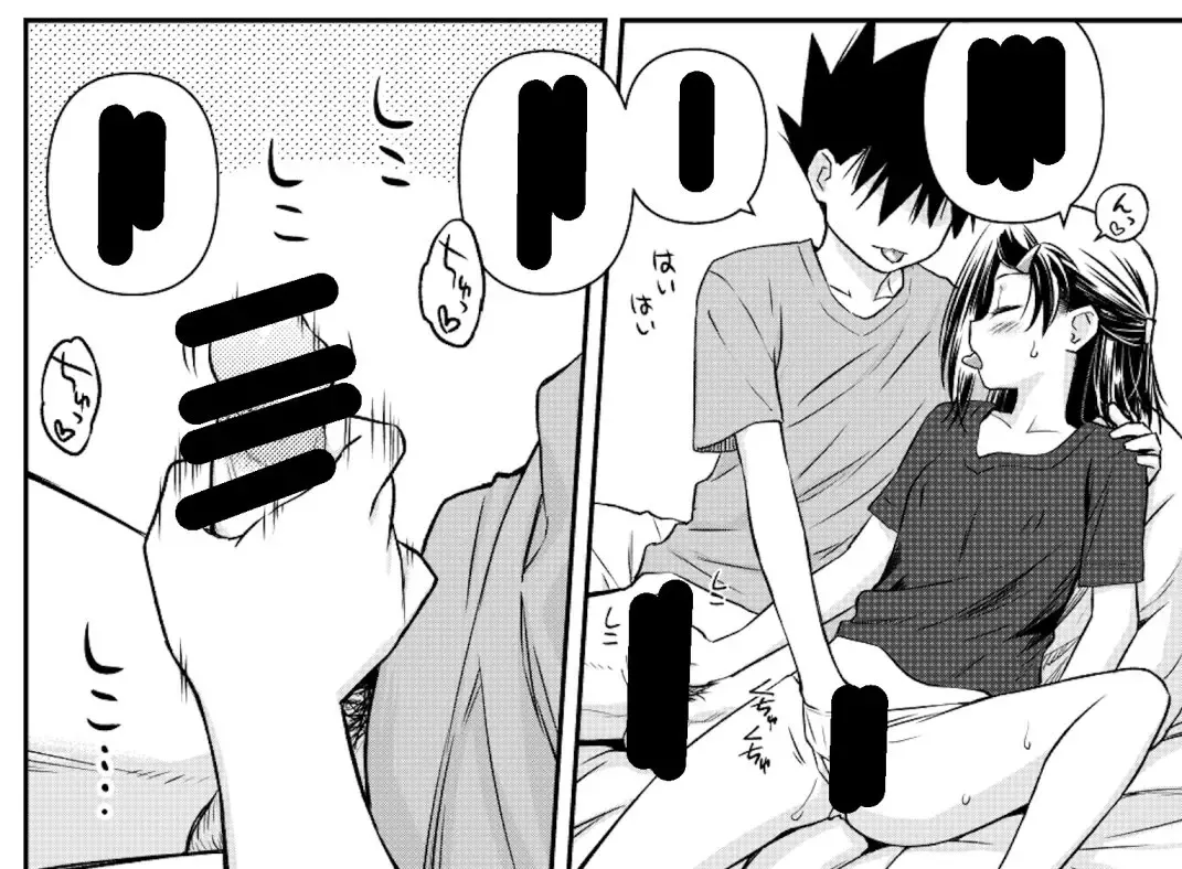 [Ditama Bow] new kissxis doujin Fhentai - Page 3