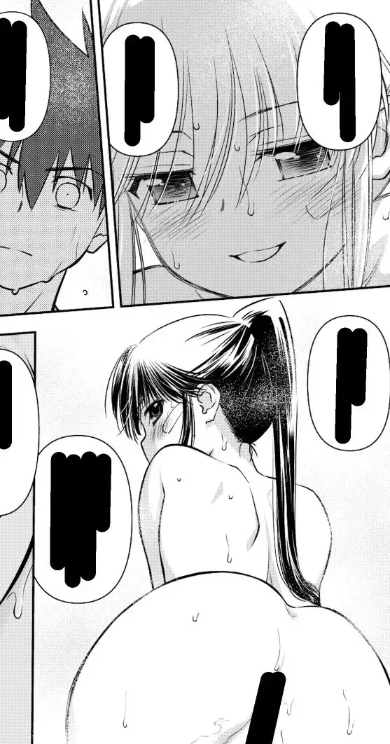 [Ditama Bow] new kissxis doujin Fhentai - Page 5