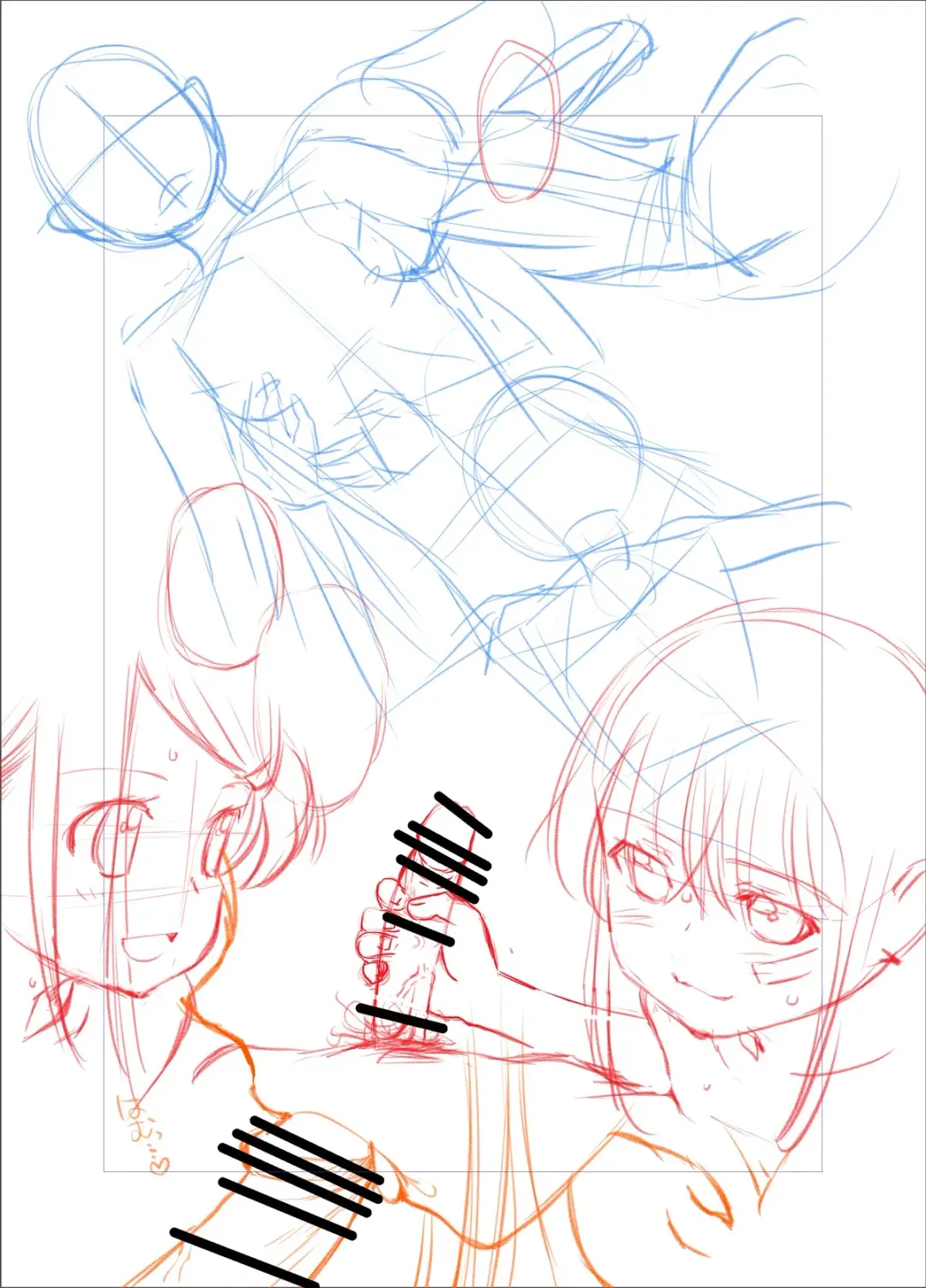 [Ditama Bow] new kissxis doujin Fhentai - Page 8